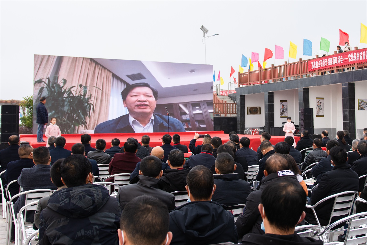 中国工程院副院长、中国工程院院士、beat365官网园林学院邓秀新教授致辞